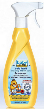 Babyline      
